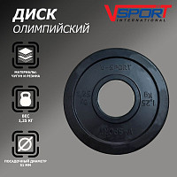 Диск "Олимпийский" 1,25 кг обрезин. чёрный