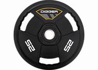 Диск олимпийский полиуретановый 3-х хватовый 25кг Hasttings Digger HD51C3A-25