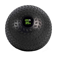 Слэмбол (SlamBall) PROFI-FIT 35 кг